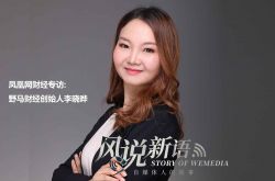 （使用手册）滁州企业电话_哔哩哔哩-3